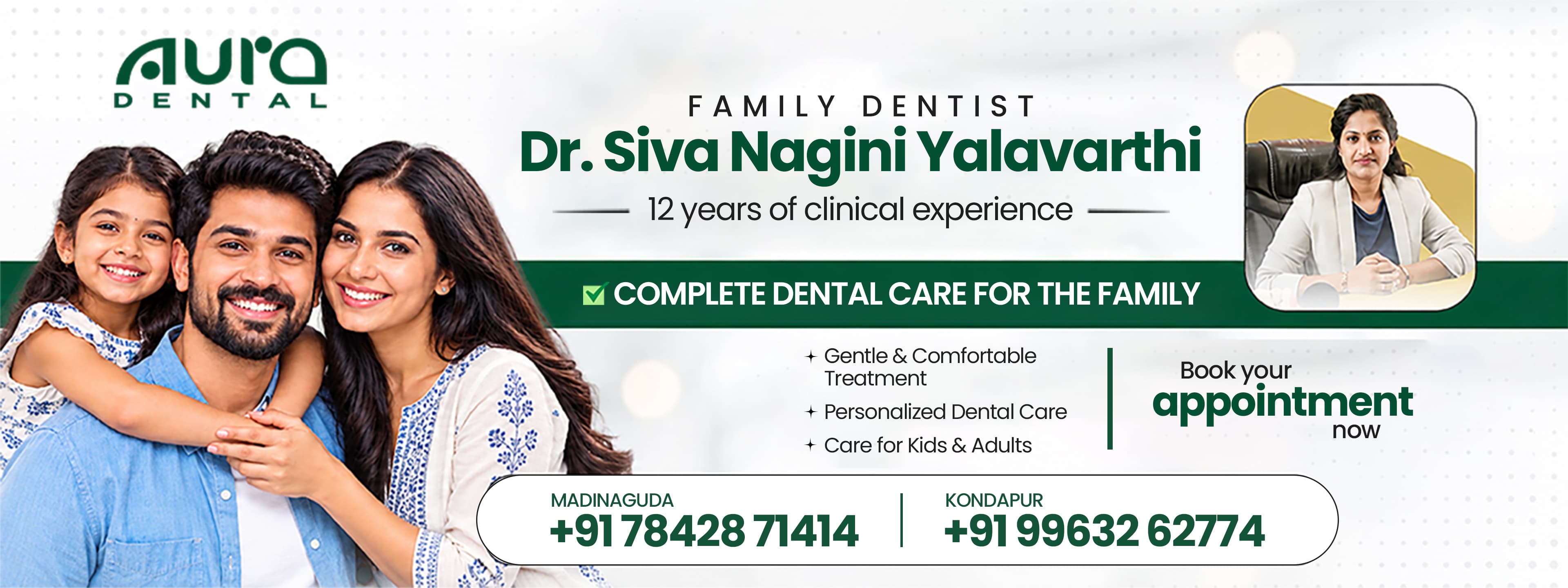 Family dentist Dr. Siva Nagini Yalavarthi — 12 years of clinical experience